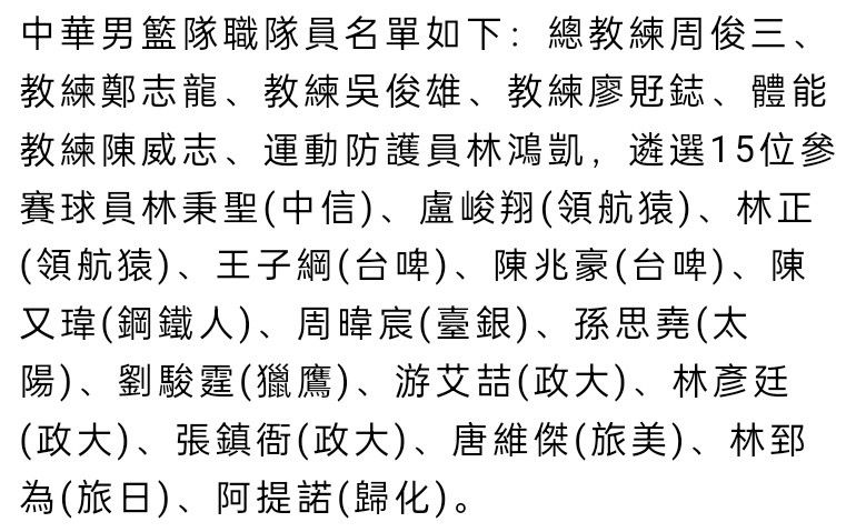罗马皇子罗慕路斯（托马斯·桑斯特 Thomas Sangster 饰）的父亲奥列斯特斯（伊恩·格雷 Iain Glen 饰）被叛军杀死，而罗慕路斯则被仇敌囚禁在卡普里岛之上。临死前，奥列斯特斯将后事拜托给将军奥勒留（科林·费斯 Colin Firth 饰），吩咐他必然要救出儿子，让罗马帝国的王位回回本宗。对天子赤胆忠心的奥勒留联手埃塞俄比亚人巴蒂亚图斯（侬索·阿诺斯 Nonso Anozie 饰）和安布罗斯纽斯（本·金斯利 Ben Kingsley 饰），构成了一只远征的敢死队。以后，骁勇善战的女兵士玛利亚（艾西瓦娅·雷 Aishwarya Rai 饰）亦插手此中，一行人向卡普里岛进发。在卡普里岛，罗慕路斯和他的导师也在为了保存而寻觅着最后一丝但愿。